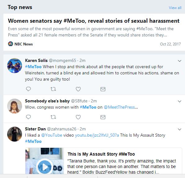 反性骚扰公益广告和#MeToo的现象级讨论